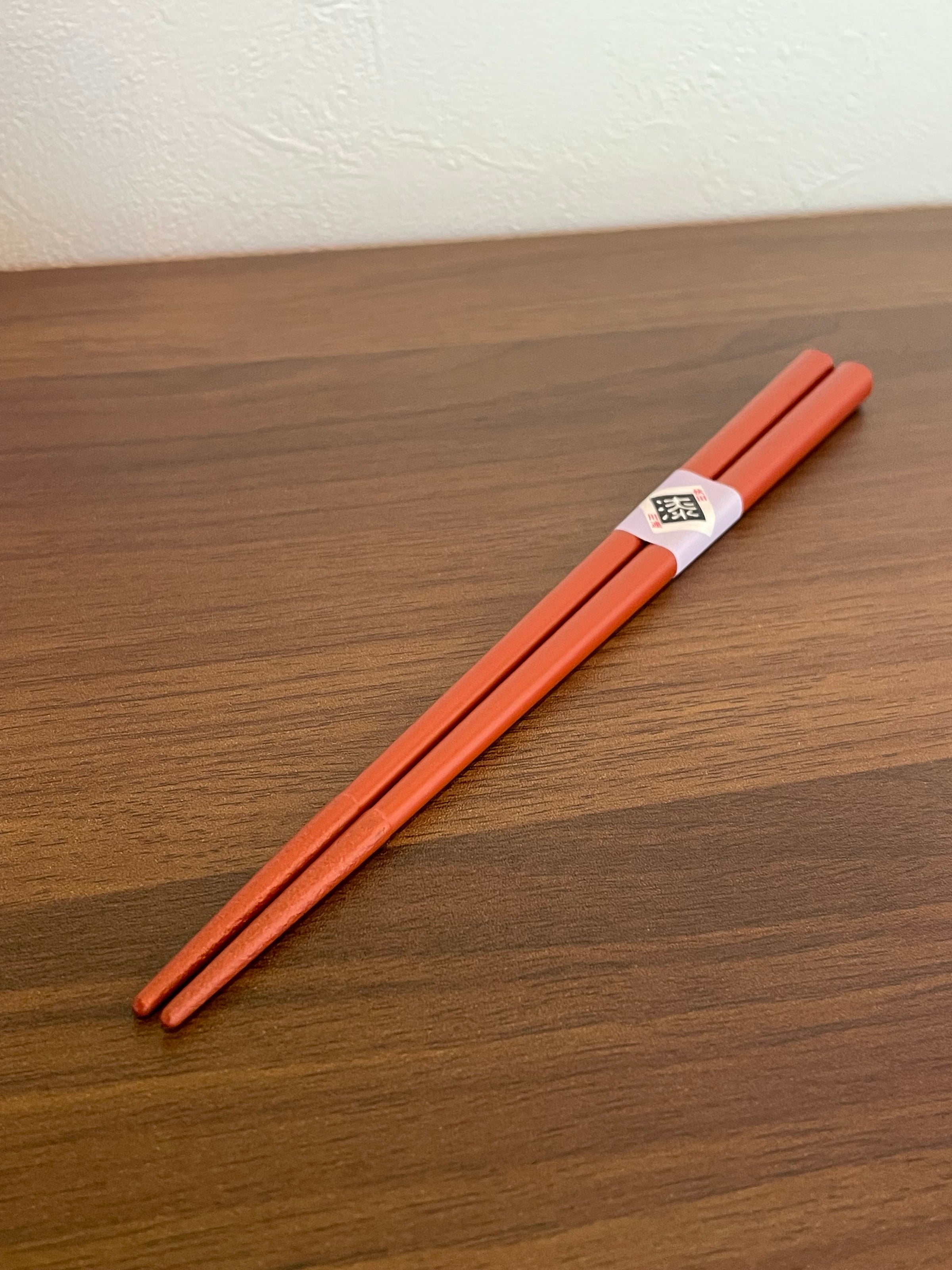 すべらない箸 洗朱 (19cm) | 漆shop HEIGO(ハイゴ)
